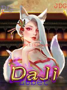 Baccarat games