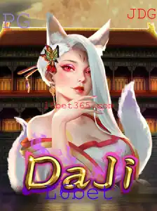 Explorando o Mundo de DaJi: Um Mergulho no Jogo que Conquista com Estratégia e Inovação