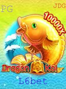 Descubra o Fascinante Mundo de DragonKoi: Um Novo Horizonte nos Jogos Online
