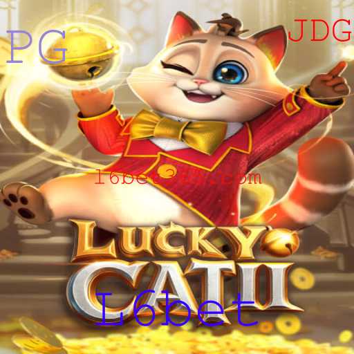 Baccarat games