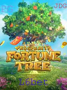 Descubra o Fascinante Mundo de ProsperityFortuneTree